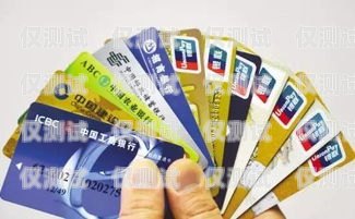 電銷卡免費領取，你需要知道的一切電銷卡免費領取怎么領