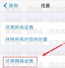 手機能插電銷卡卻無法正常通話？原因及解決方法手機能插電銷卡不能打電話怎么回事