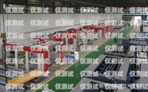 電銷機器人與蒸汽洗車，創新科技的完美結合機器人洗車機