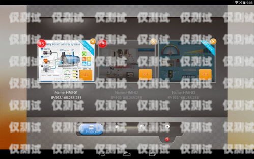 深入解析 cm 云，它屬于哪種外呼系統？cmt云終端