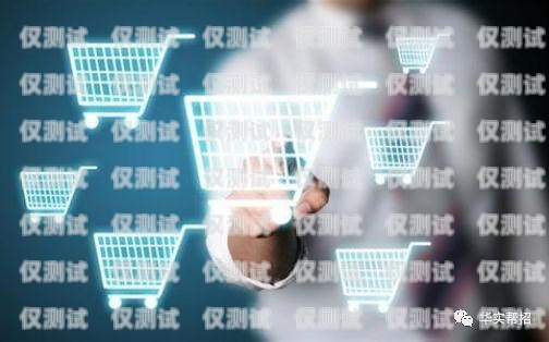 南寧電話機器人外包業務的創新與發展南寧電話機器人外包業務招聘