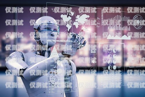 蘇州 AI 電話機(jī)器人呼叫中心，創(chuàng)新與效率的完美結(jié)合蘇州ai電話機(jī)器人呼叫中心在哪里