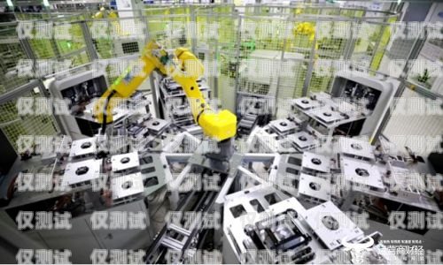 佛山軟電話機(jī)器人公司，創(chuàng)新引領(lǐng)未來(lái)通訊佛山軟電話機(jī)器人公司有哪些