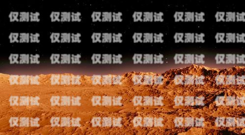 成都防封號(hào)電銷卡知識(shí)成都電銷卡不封號(hào)