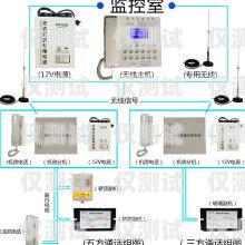 電梯外呼系統(tǒng)安裝視頻教程電梯外呼安裝位置