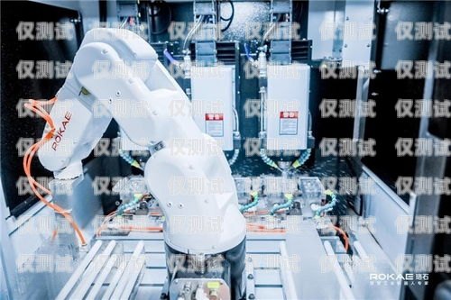 濰坊電銷機器人維護，開啟科技新篇章濰坊電銷機器人維護招聘信息