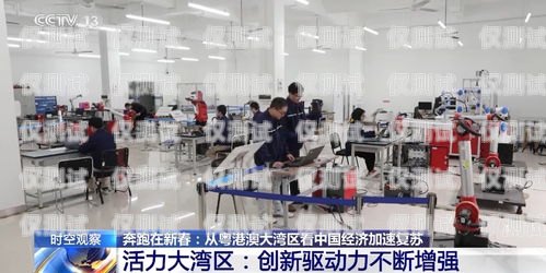 佛山機(jī)器人外呼系統(tǒng)哪個(gè)好？佛山機(jī)器人有限公司