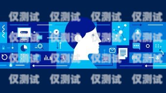 百應智能電話機器人，提升效率還是侵犯隱私？百應智能電話機器人好嗎安全嗎