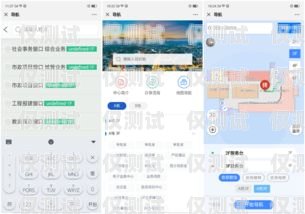肇慶語音外呼系統(tǒng)租賃，提升業(yè)務(wù)效率的創(chuàng)新選擇語音外呼平臺