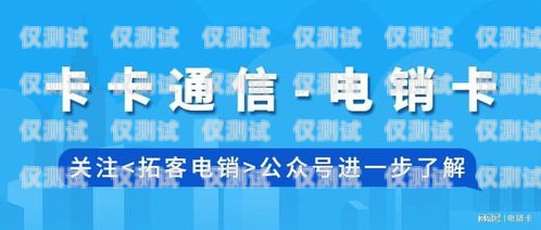 外呼系統(tǒng)電銷專用國外，提升國際業(yè)務的利器電銷 外呼 系統(tǒng)