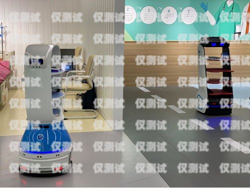銅川電話機(jī)器人服務(wù)，提升效率與客戶體驗(yàn)的創(chuàng)新解決方案銅川電話機(jī)器人服務(wù)中心