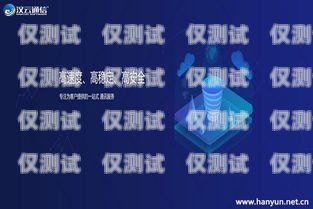 外呼系統哪家好用？外呼系統哪家好用及費用