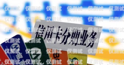 電銷卡 1 個坐席要交多少錢？電銷卡1個坐席要交多少錢費用