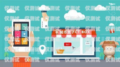 襄陽便宜電銷機器人——開啟智能銷售新時代襄陽便宜電銷機器人招商電話