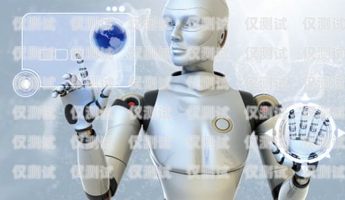 襄陽便宜電銷機器人——開啟智能銷售新時代襄陽便宜電銷機器人招商電話