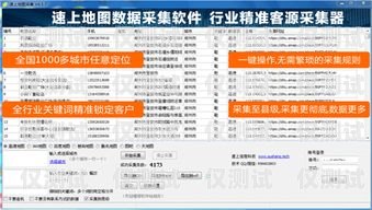 濰坊電話銷售外呼系統(tǒng)軟件——提升銷售效率的利器電話銷售外呼系統(tǒng)有效果嗎