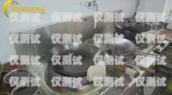 反電銷機器人，保護消費者權益的必要手段電銷機器人被嚴查