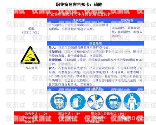 惠州電銷(xiāo)卡被停機(jī)，電銷(xiāo)行業(yè)何去何從？惠州電銷(xiāo)卡被停機(jī)怎么恢復(fù)