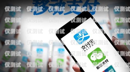 電銷換手機卡指南電銷換手機卡怎么辦理