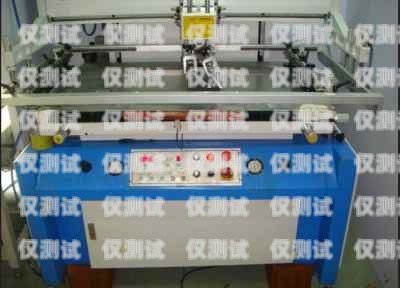 探索開封電銷機器人——專業廠家電話為您解答開封電銷機器人廠家電話號碼