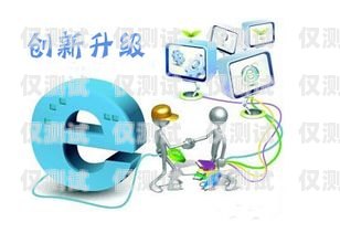 外呼點播系統(tǒng)，提升客戶體驗與業(yè)務效率的創(chuàng)新工具外呼點播系統(tǒng)怎么用