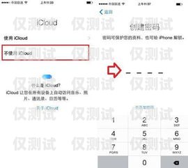 外呼系統(tǒng)怎么修改密碼和指紋外呼系統(tǒng)怎么修改密碼和指紋密碼