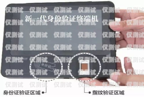 外呼系統(tǒng)怎么修改密碼和指紋外呼系統(tǒng)怎么修改密碼和指紋密碼