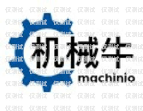 南陽小型外呼系統代理商是為企業提供專業外呼服務的重要合作伙伴。隨著市場競爭的加劇，越來越多的企業開始關注客戶服務質量，而外呼系統作為一種高效的客戶溝通工具，受到了廣泛的關注。南陽小型外呼系統代理商為企業提供了一種便捷、高效的解決方案，幫助企業提升客戶服務質量，提高銷售業績。外呼系統代理加盟