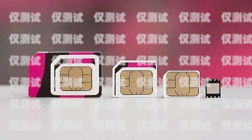 云南電銷卡外呼系統(tǒng)是否合法？電銷外呼手機(jī)卡