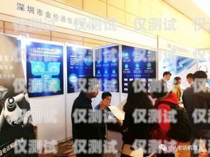 鞍山市電話機(jī)器人，創(chuàng)新科技助力商業(yè)發(fā)展鞍山市電話機(jī)器人維修電話