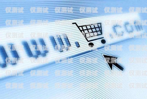 贛州人工外呼系統的優(yōu)勢與應用人工外呼平臺