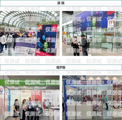 浙江杭州電銷電話卡，助力企業(yè)拓展市場(chǎng)的利器杭州 電話卡