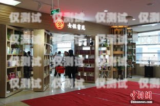 寧波電話機(jī)器人哪家強(qiáng)點(diǎn)寧波機(jī)器人專買店在那里?