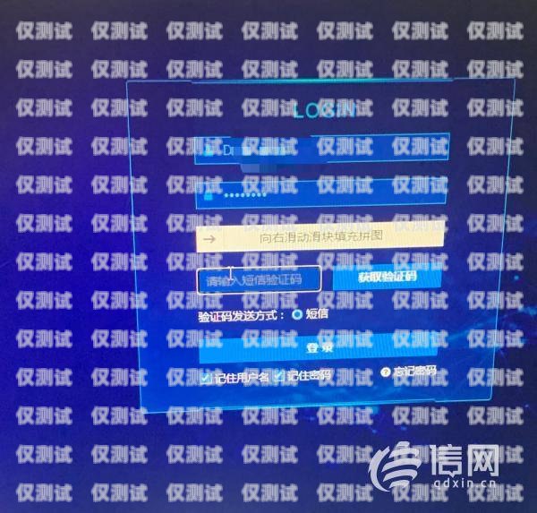 湖南正規外呼系統運營商長沙外呼系統