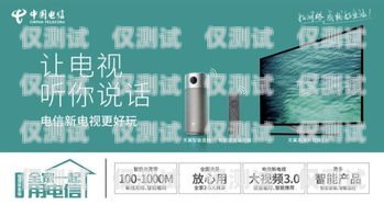 長(zhǎng)春智能外呼系統(tǒng)，提升銷售效率的利器長(zhǎng)春智能外呼系統(tǒng)招聘