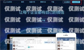 外呼系統(tǒng)小鯉魚，助力企業(yè)高效溝通的利器外呼系統(tǒng)吧