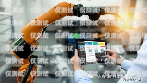 昆明防封電銷(xiāo)機(jī)器人——開(kāi)啟智能銷(xiāo)售新時(shí)代昆明防封電銷(xiāo)機(jī)器人招商電話