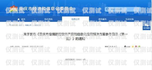 廣州機器人智能外呼系統(tǒng)怎么樣？廣州機器人培訓(xùn)機構(gòu)有哪些