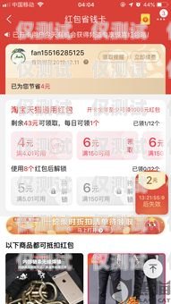 江蘇電銷包月卡價(jià)格大揭秘！江蘇電銷包月卡多少錢一年啊