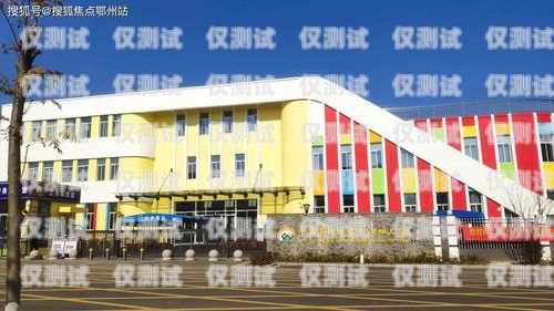 南京營銷外呼系統多少錢？南京電話外呼系統