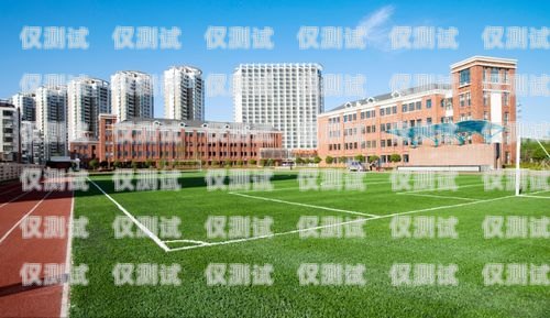 楚雄州外呼系統，提升客戶服務與業務效率的利器楚雄州外國語學校