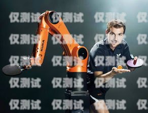 希高電話機(jī)器人，創(chuàng)新科技助力客戶服務(wù)電話機(jī)器人廠家