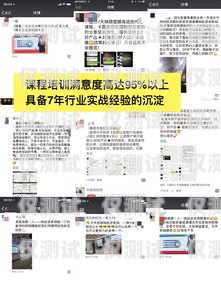 昆明銷售外呼系統代理商，助力企業提升銷售業績的利器昆明外呼團隊