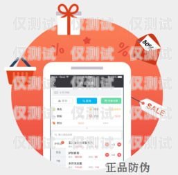昆明銷售外呼系統代理商，助力企業提升銷售業績的利器昆明外呼團隊