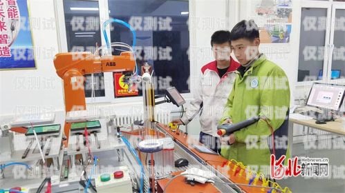 掌握電話機器人技術，開啟就業新征程河北區電話機器人培訓中心地址
