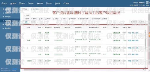 陜西 AI 電銷(xiāo)外呼系統(tǒng)多少錢(qián)？陜西ai電銷(xiāo)外呼系統(tǒng)多少錢(qián)一個(gè)月