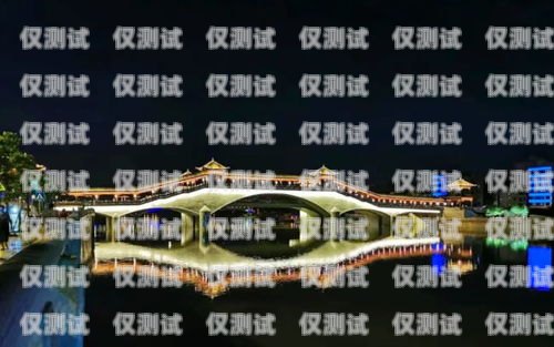 臨海民生電銷卡——為臨海人民帶來便捷與實惠臨海民生電銷卡在哪里辦