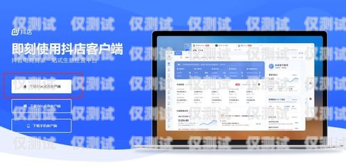 探秘聯(lián)通外呼系統(tǒng)，提升客戶體驗(yàn)的關(guān)鍵工具聯(lián)通外呼系統(tǒng)圖片大全