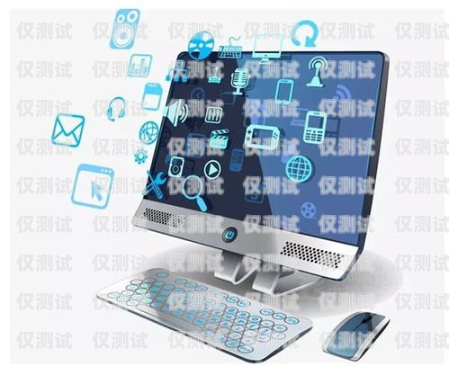 臨汾電腦外呼系統(tǒng)報(bào)價(jià)電腦外呼系統(tǒng)軟件