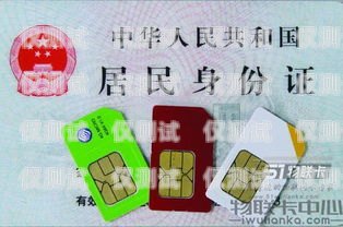 移動(dòng)花卡與電銷卡的區(qū)別及選擇建議移動(dòng)花卡是電銷卡嗎